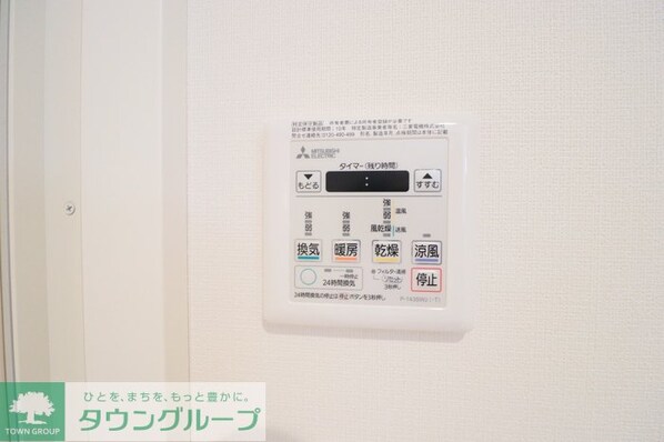 シェルト新都心の物件内観写真